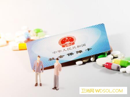 青岛新生儿医保报销需要哪些证件_医嘱-公章-青岛-病历-