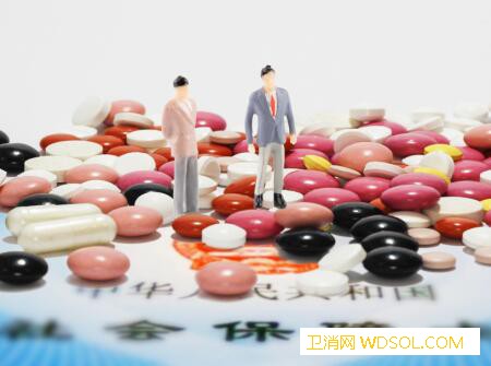 成都新生儿医保报销比例是多少_成都-医保-报销-社区卫生-