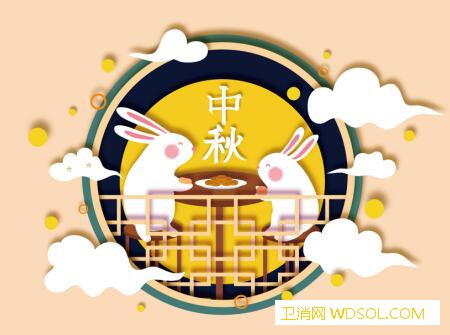 2020年中秋节出生的鼠宝宝好不好_传统节日-年中-出生-宝宝- ()
