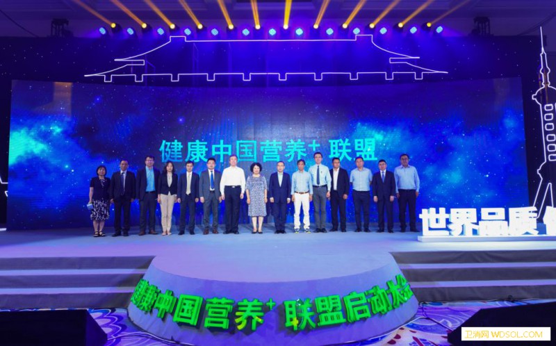 20年如一日以世界品质助力健康中国_蒙牛-国民-品质-营养