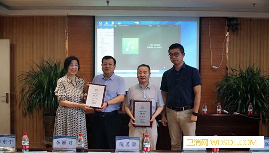 "心健康"公益行动走进陕西省绥德县_榆林市-绥德-救治-绥德县