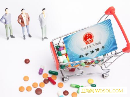 汕头新生儿医保报销范围_汕头-医保-医疗机构-报销-
