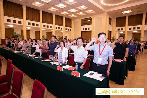 第二届中国医师节庆祝大会在京举行倡导尊医重卫_节庆-医师-医生-协会