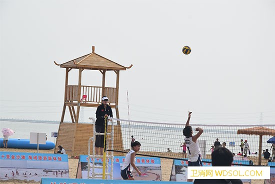 促旅游发展“沧海杯”第一届沙滩排球、足球邀请_渤海-沧州-邀请赛-沧海