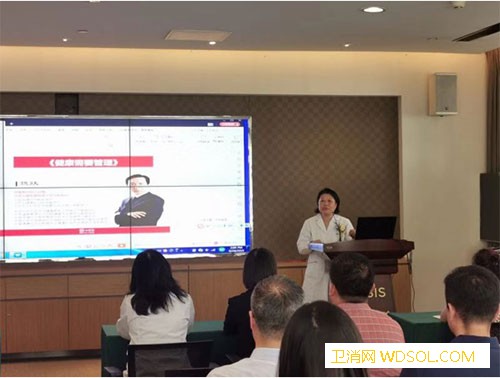 北京明德医院健康管理中心正式开诊_京东方-明德-管理中心-北京