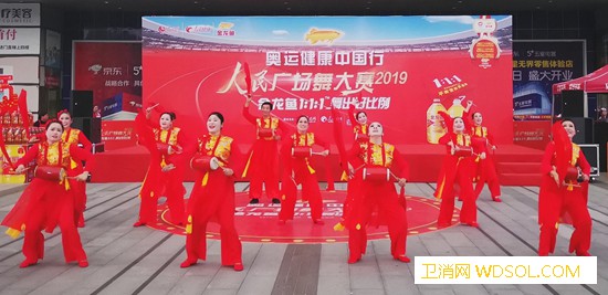 金龙鱼1:1:1彰显奥运健康品质人民广场舞淮_淮安-艺术团-红岩-品质