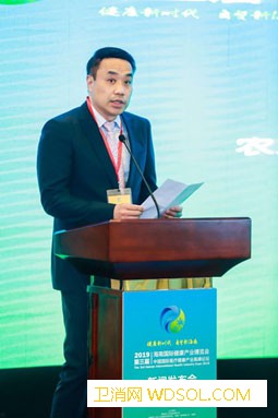 2019第三届海南国际健康产业博览会将于11_海南-海南省-产业-海口