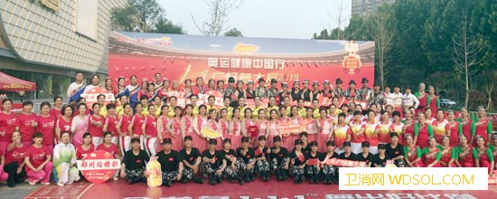 金龙鱼1:1:1助力奥运携手广场舞大赛展示郑_艺术团-郑州-梅子-旭日
