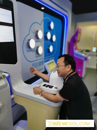 健康数据“动”起来“一朵云”聚万家_互联网-上海市-上海-档案