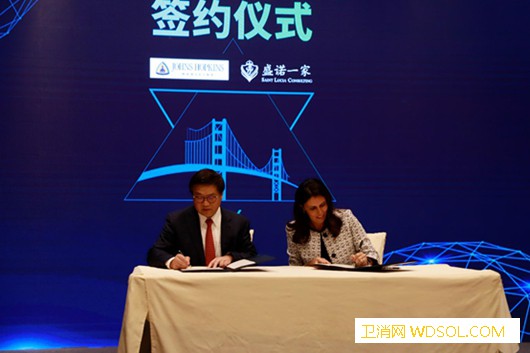 2周左右即可见到美国医生我国患者赴美就医更便_约翰-美国-患者-病历