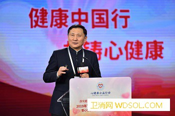 霍勇：普及健康科学提升重大疾病救治水平_公益-欧阳-水平-健康