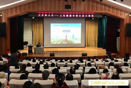 儿研所呼吸内科主任曹玲教您科学防流感_流感-科普-主任-家长