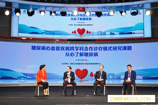 国家医保目录调整撬动“治糖”新风暴_医保-门诊-用药-糖尿病