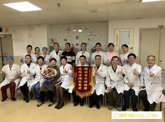多学科联合救治凶险性前置胎盘产妇母子平安_胎盘-凶险-产妇-植入