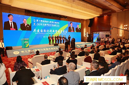 第十四届健康与发展中山论坛、2019年吴阶平_颁奖-清华大学-医学奖-会在