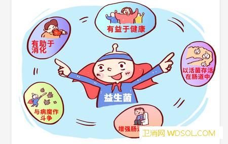 婴幼儿益生菌哪个牌子好_紫竹-婴幼儿-北京-纽曼-