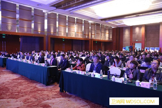 第四届“流动人口健康与发展论坛”在京举行_流动人口-照护-卫生-健康