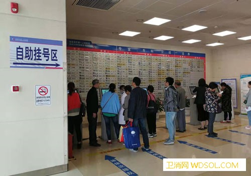 张家港市第一人民医院：做服务百姓的“健康守门_张家港市-张家港-患者-医疗