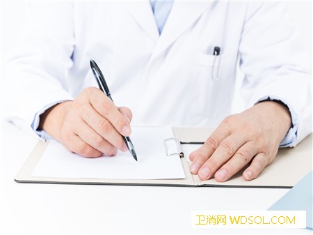 hpv疫苗北京哪里能打_宫颈癌-接种-疫苗-北京- ()