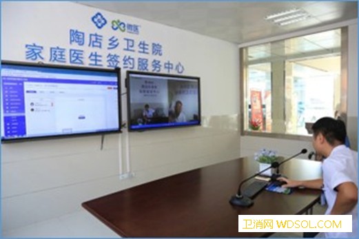 强基层控费用黄州医共体让居民小病不出乡_结余-总医院-医保-黄冈市