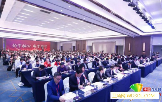 2019深圳市卫生健康信息学术会议召开_学术会议-深圳市-信息中心-杂志社