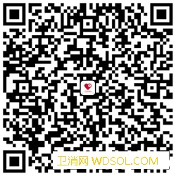 驰援武汉！人民好医生公益援助信息平台首批募集_募集-首批-口罩-援助