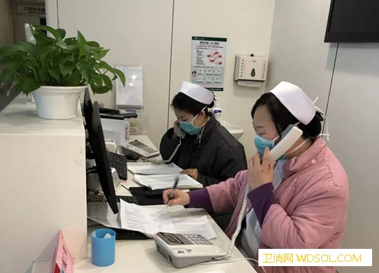 北京协和启用三位一体门诊服务模式_线上-门诊-协和-患者