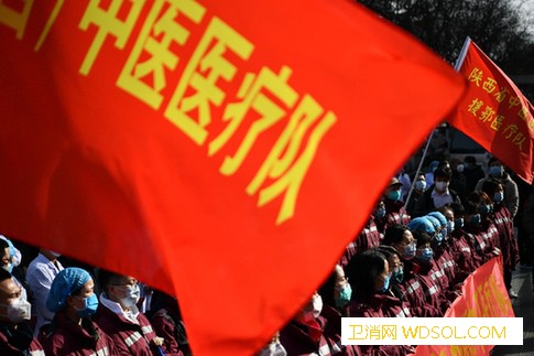 15省市区抗疫一线调查：中医药抗击疫情应当“_西医-肺炎-疫情-患者