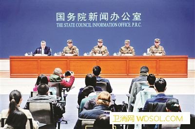 抗疫一线全军医护人员保持“零感染”_收治-疫情-防控-备战