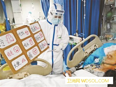 全国援鄂医务人员零感染_湖北-医务人员-武汉-疫情