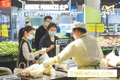武汉——超市对居民有序开放_武汉市-疫情-指挥部-顾客