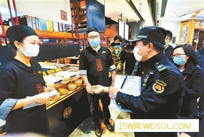 北京城管部门加强餐馆防疫检查力度_银座-疫情-城管-东直门