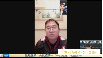 以“一点敬意”向中国力量的贡献者致敬_抗击-疫情-敬意-医务工作者