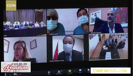 疫情无国界中意联合抗疫网络论坛成功举办_意大利-拉斐尔-疫情-罕见
