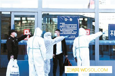 国家卫健委：舒兰传染源仍在调查中_影剧院-吉林-疫情-防控