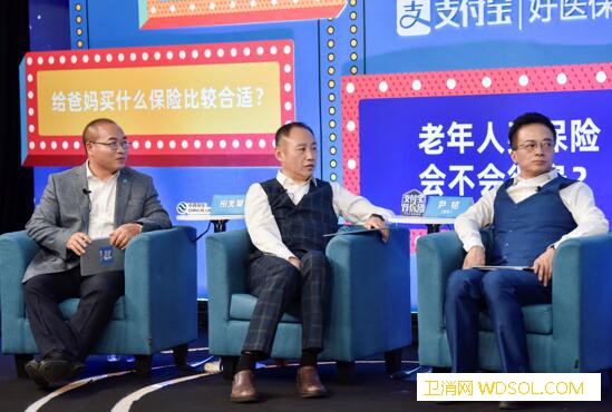 好医保用户超3000万成“网红爆款”今日发布_续保-医保-终身-用户