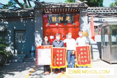 大医精诚爱洒武汉新冠肺炎患者敬赠锦旗_东直门-医疗队-湖北省-锦旗