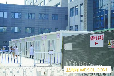北京中高风险区工程人员强化核酸检测_核酸-疫情-防控-施工现场