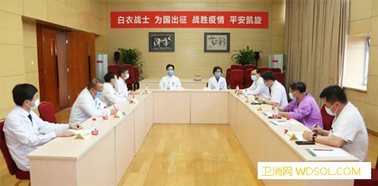北京协和医院成立疫情防控专家督导组助力打造常_协和-专家组-疫情-防控