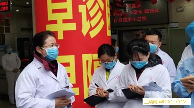 黄薇：再战疫情勇挑重担坚守一线_宜宾市-医务人员-疫情-防控