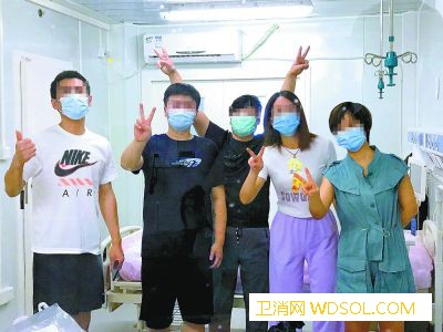 7日13名确诊患者治愈出院_病区-疫情-出院-患者