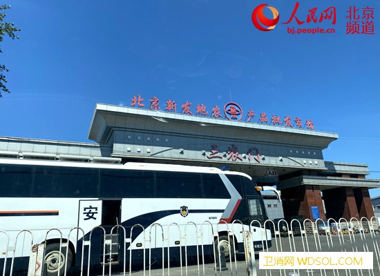 “北京速度”的背后：精准防控为战疫贡献“北京_核酸-北京市-疫情-病例